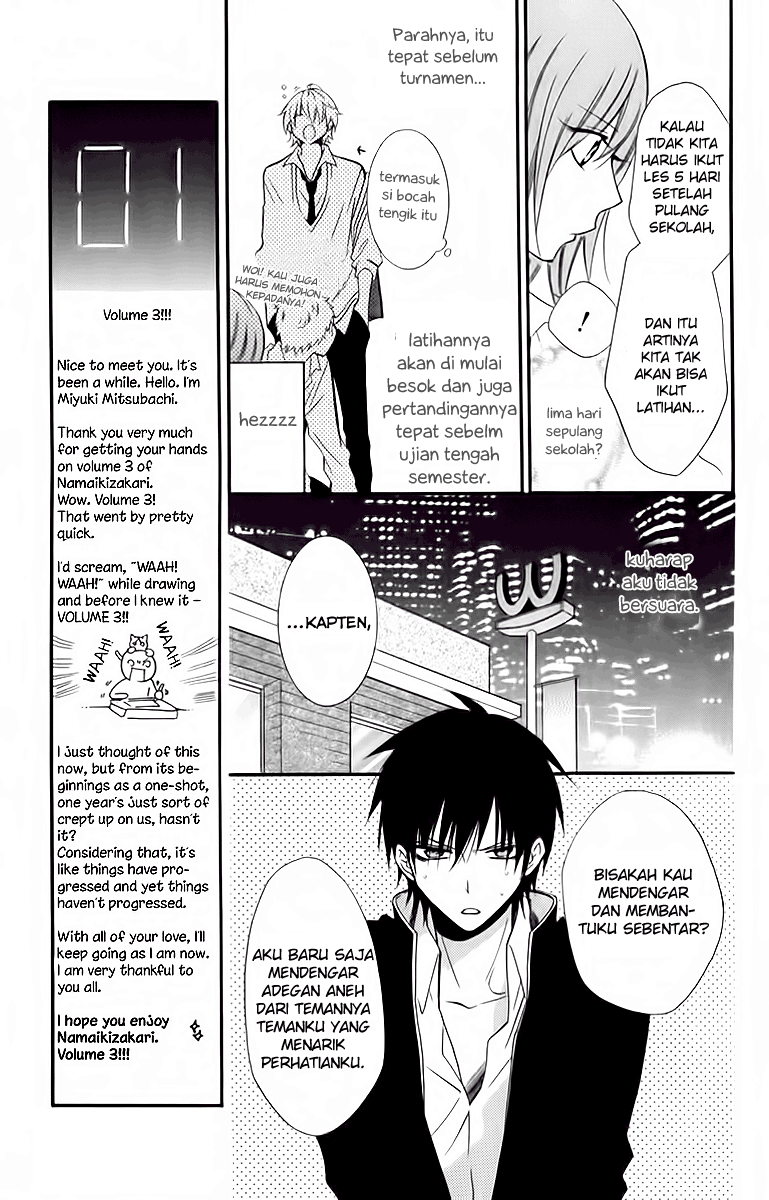 Namaikizakari. Chapter 13 Gambar 9