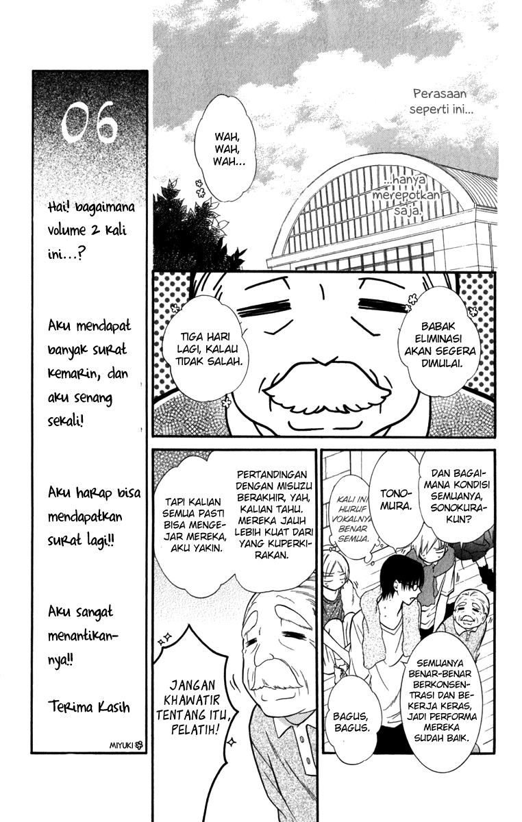 Namaikizakari. Chapter 12 Gambar 9