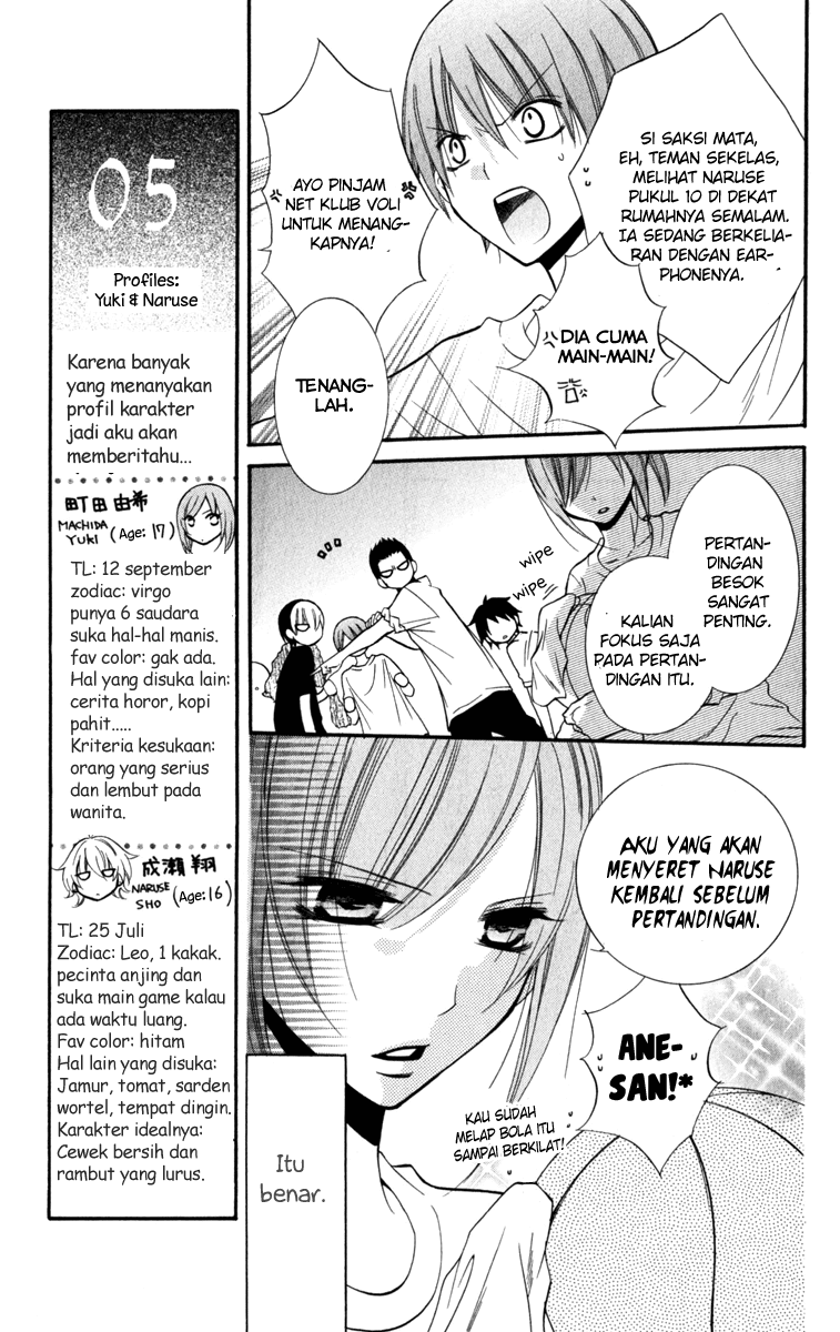 Namaikizakari. Chapter 11 Gambar 11