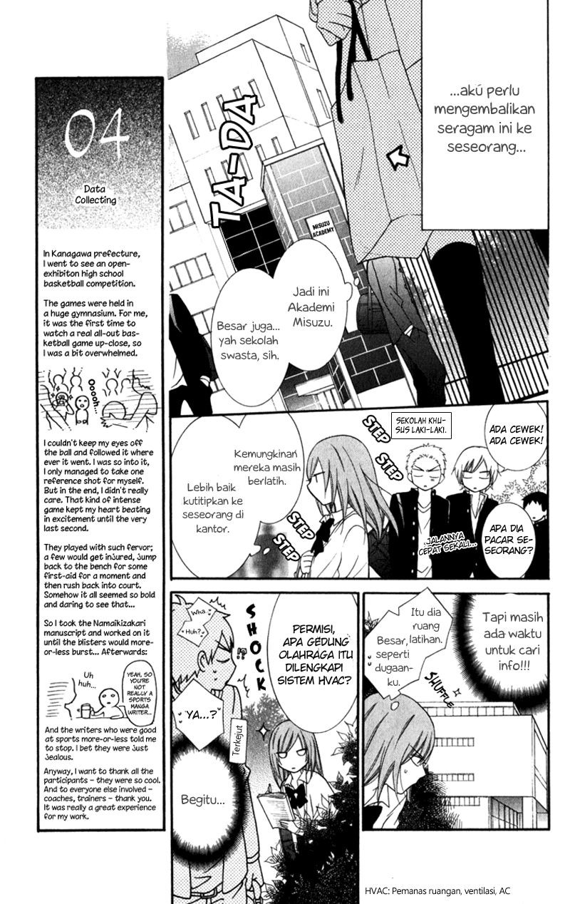 Namaikizakari. Chapter 10 Gambar 10