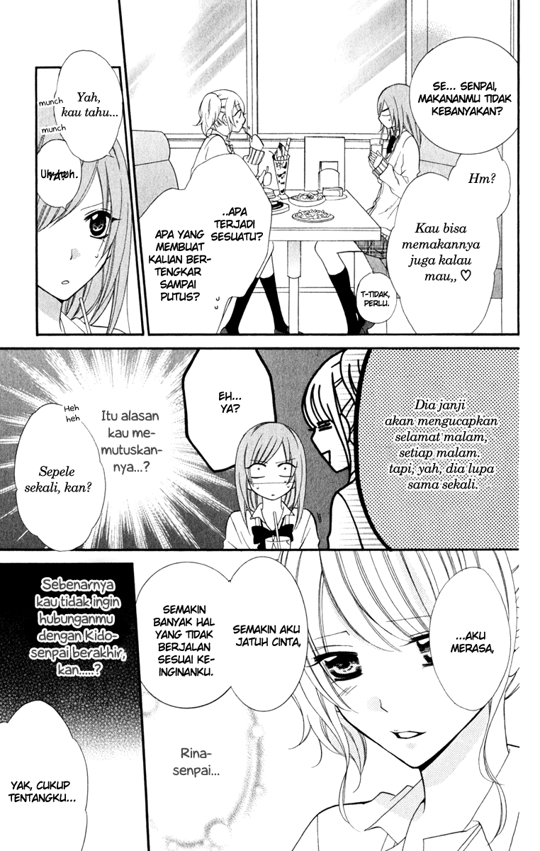 Namaikizakari. Chapter 5 Gambar 11