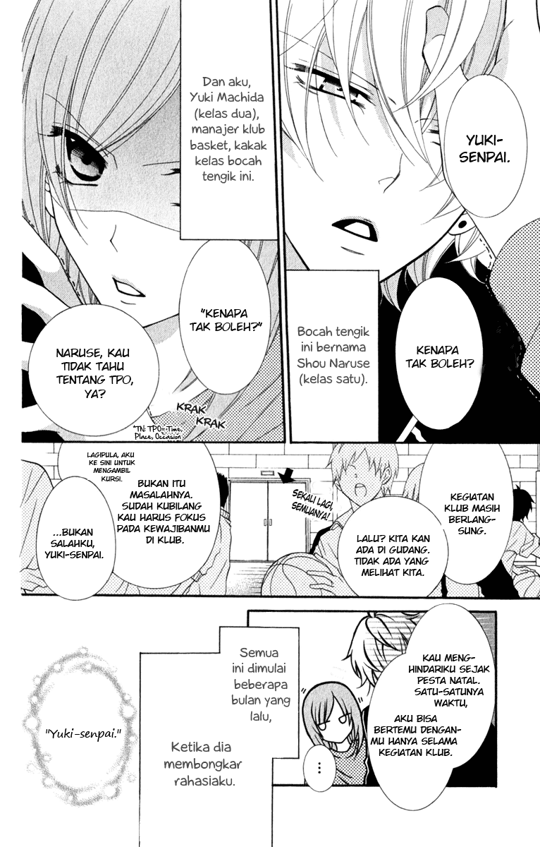 Namaikizakari. Chapter 4 Gambar 5