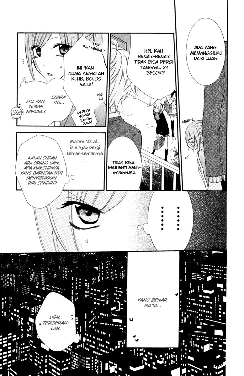 Namaikizakari. Chapter 3 Gambar 13