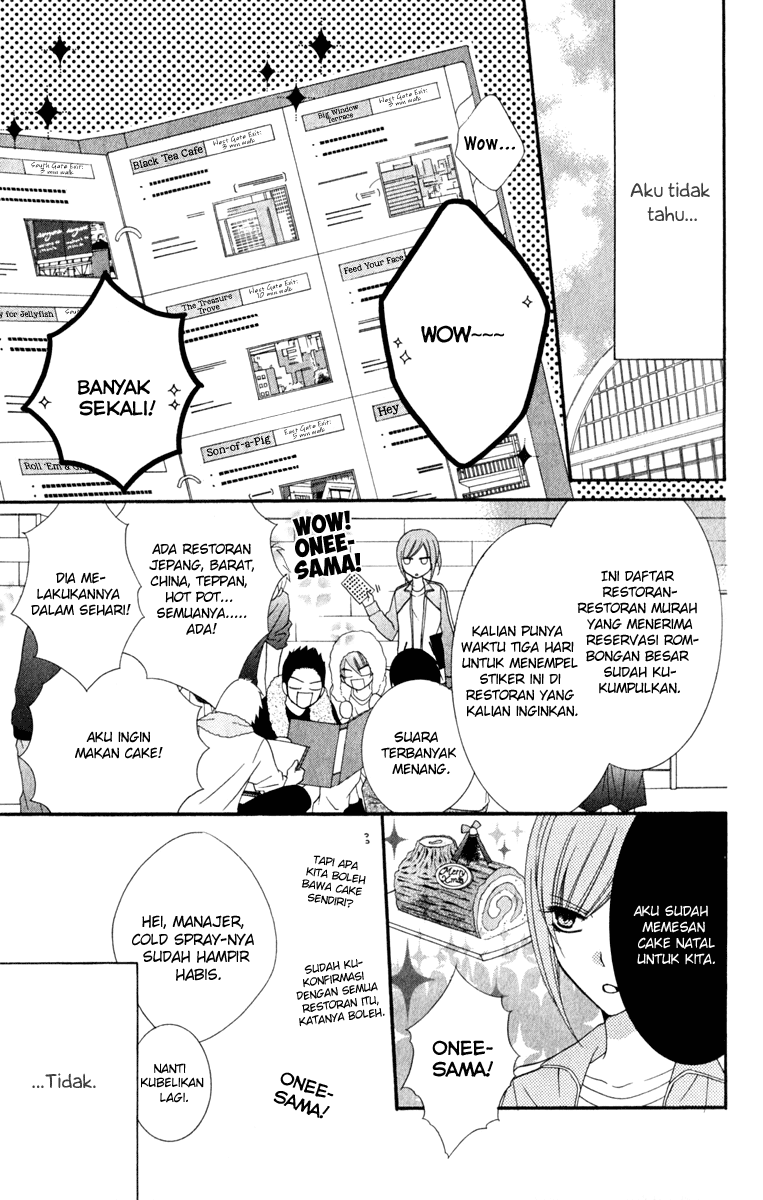 Namaikizakari. Chapter 3 Gambar 7