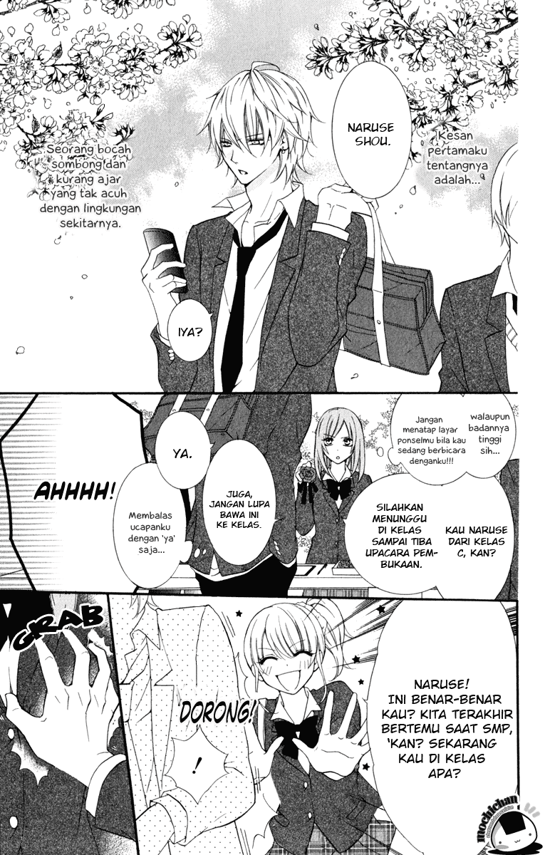 Namaikizakari. Chapter 1 Gambar 6