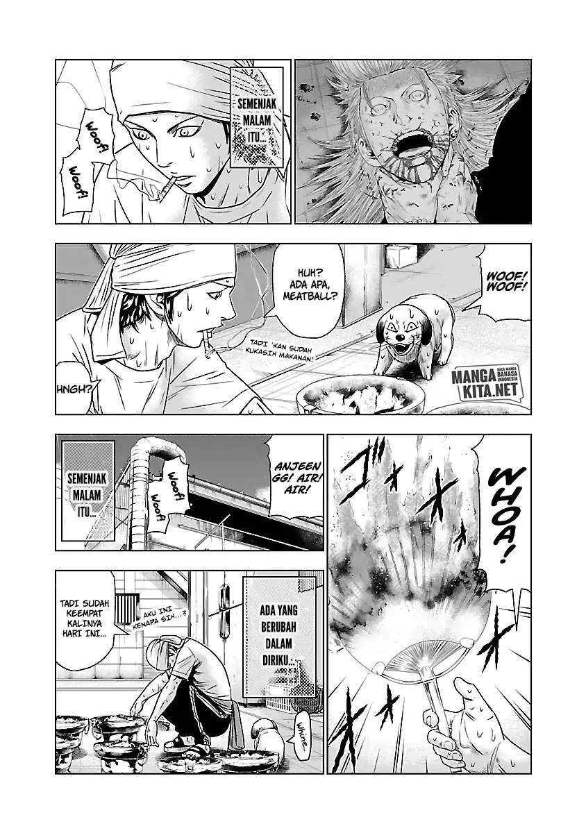 Out (Mizuta Makoto) Chapter 47 Gambar 13