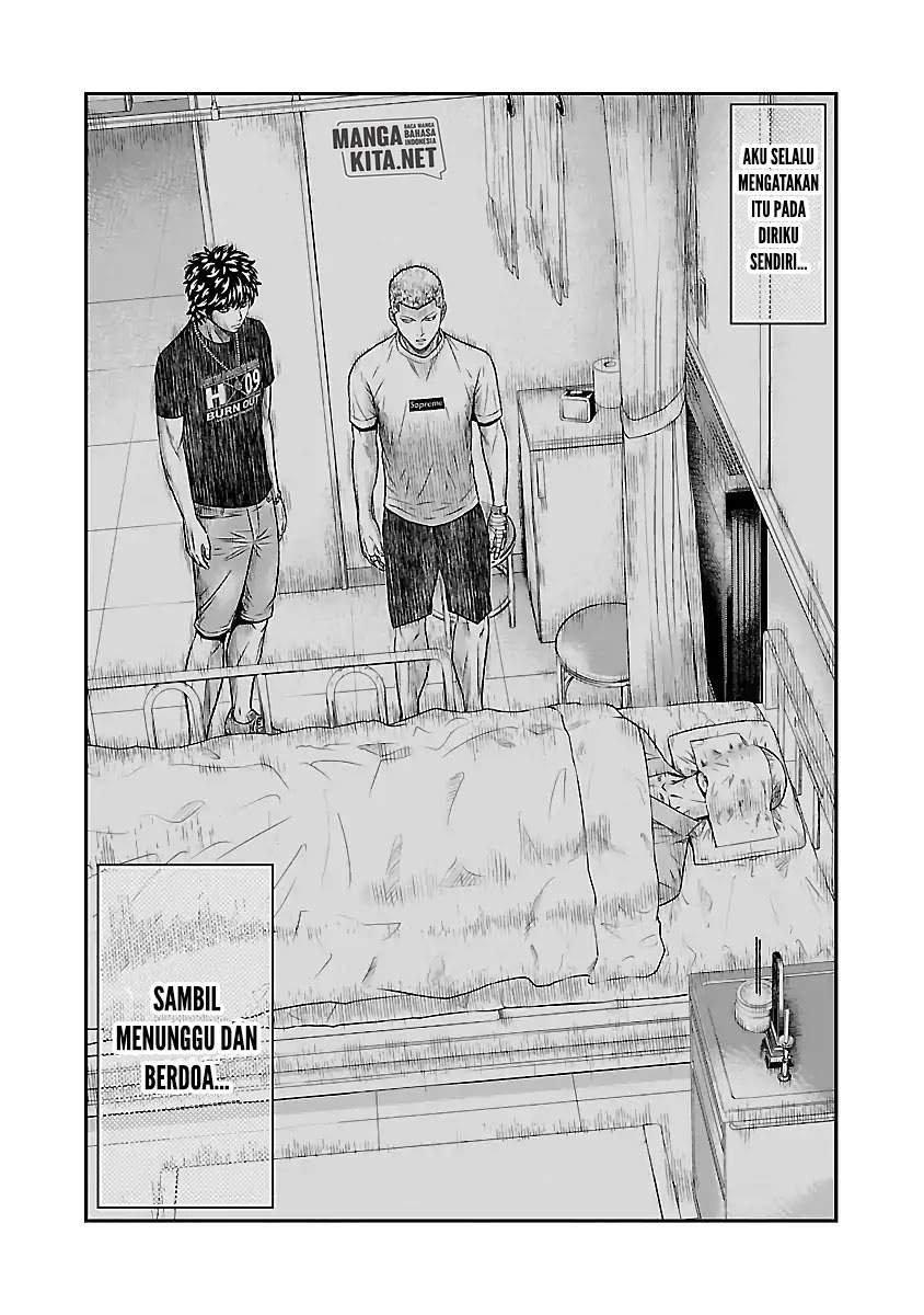 Out (Mizuta Makoto) Chapter 47 Gambar 18