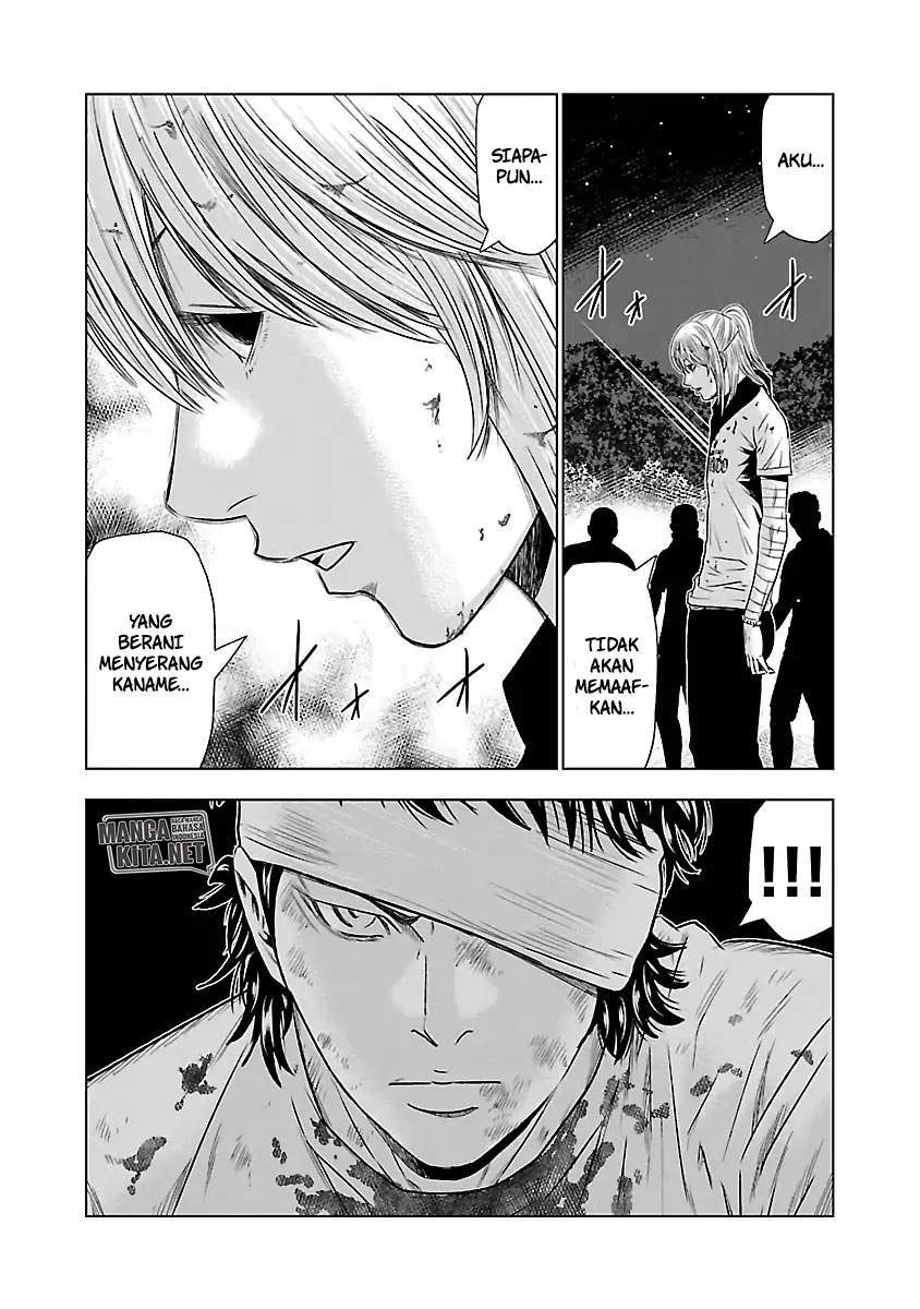 Out (Mizuta Makoto) Chapter 45 Gambar 12