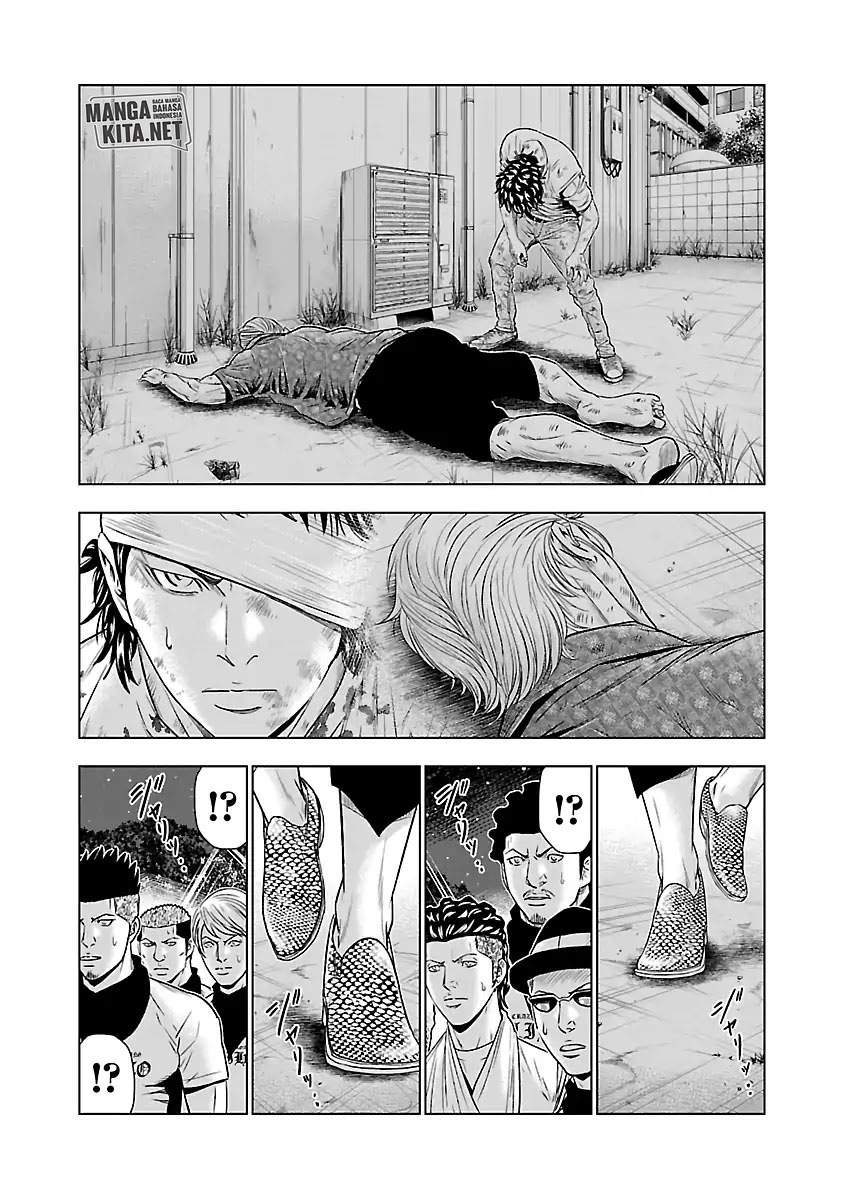 Out (Mizuta Makoto) Chapter 45 Gambar 13