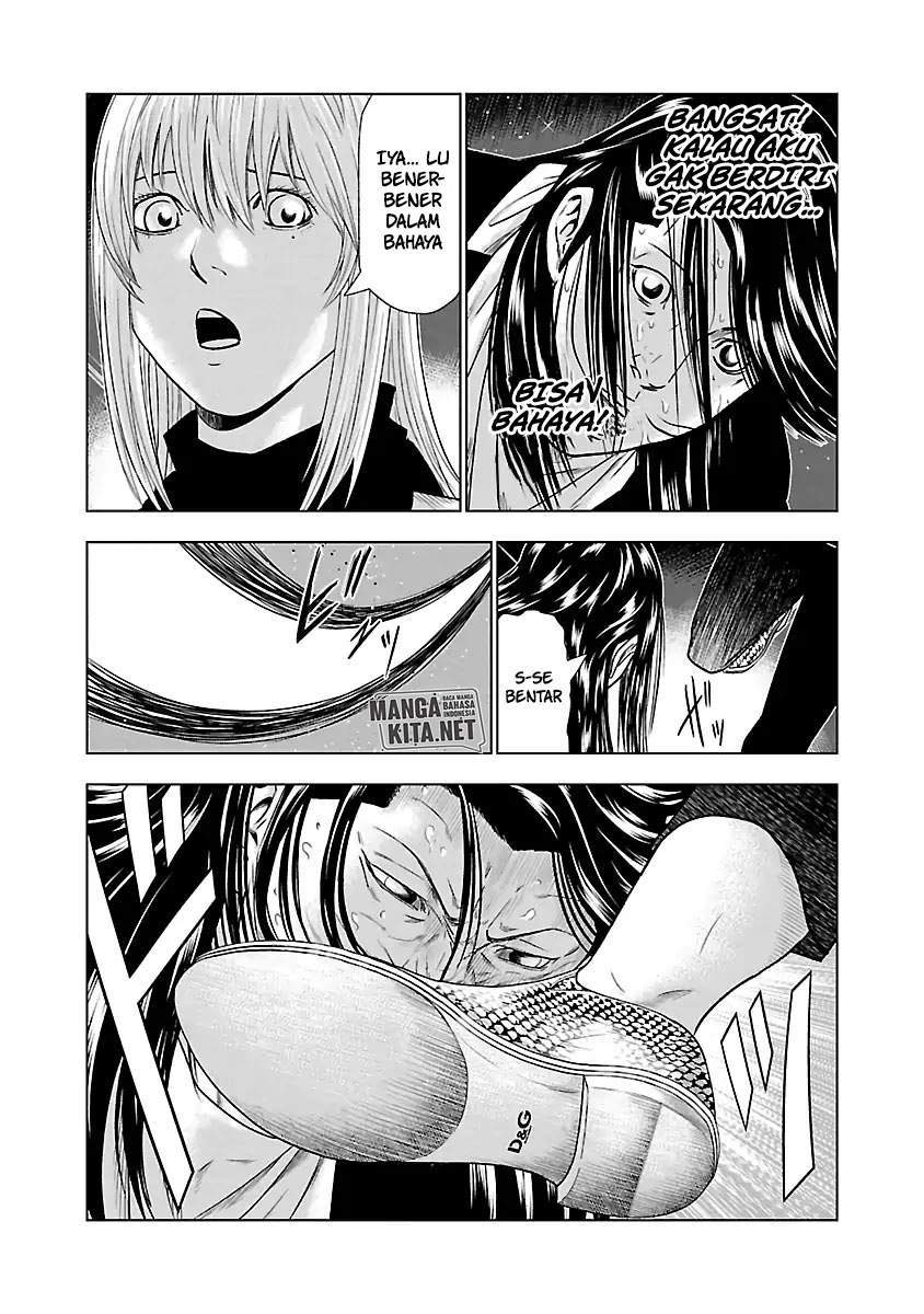 Out (Mizuta Makoto) Chapter 45 Gambar 3