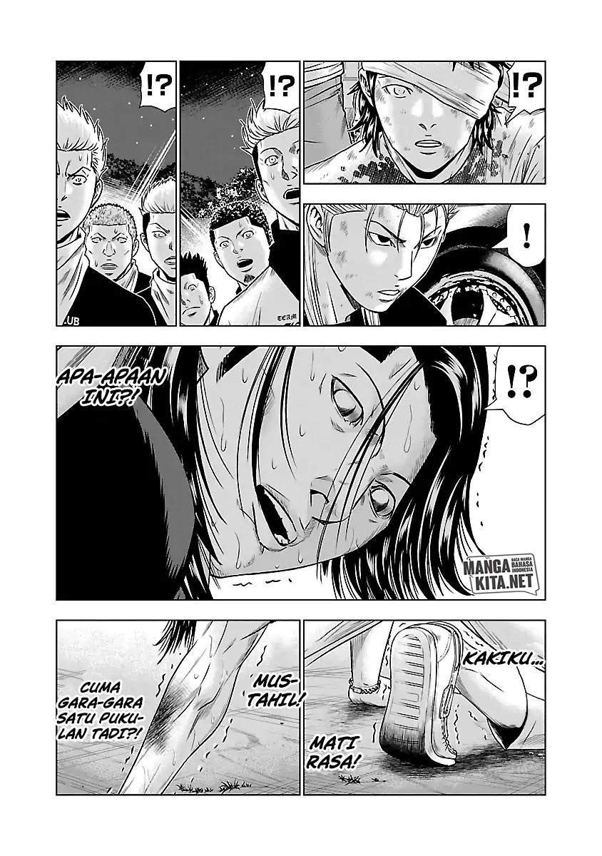 Out (Mizuta Makoto) Chapter 44 Gambar 17