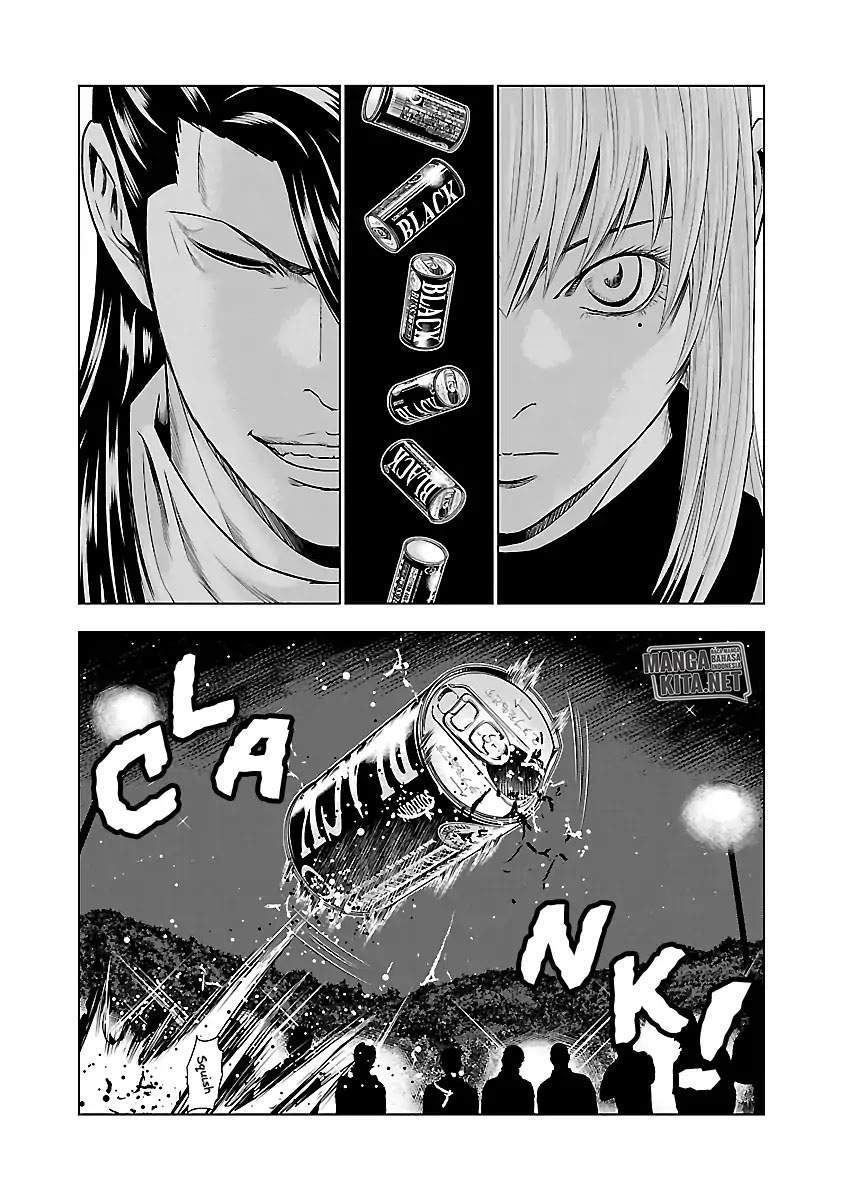 Out (Mizuta Makoto) Chapter 44 Gambar 5