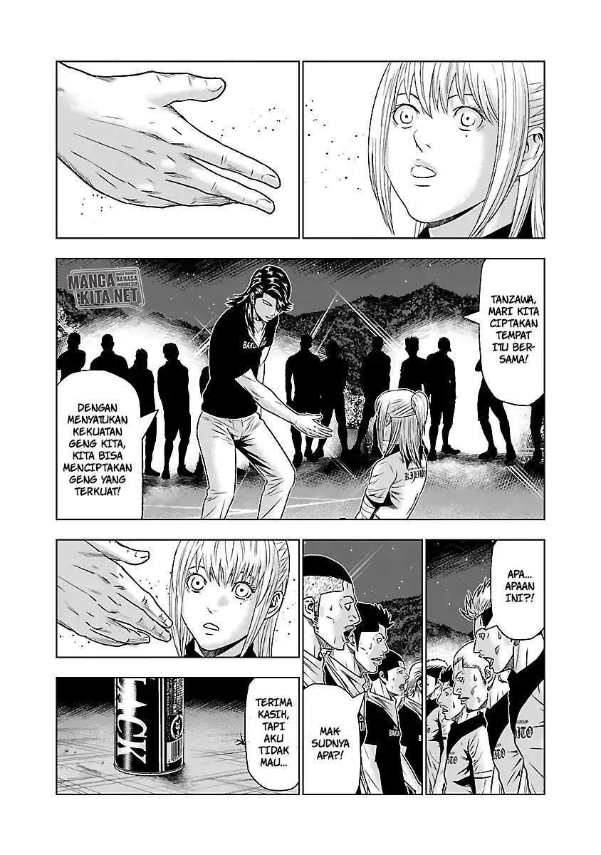 Out (Mizuta Makoto) Chapter 43 Gambar 17