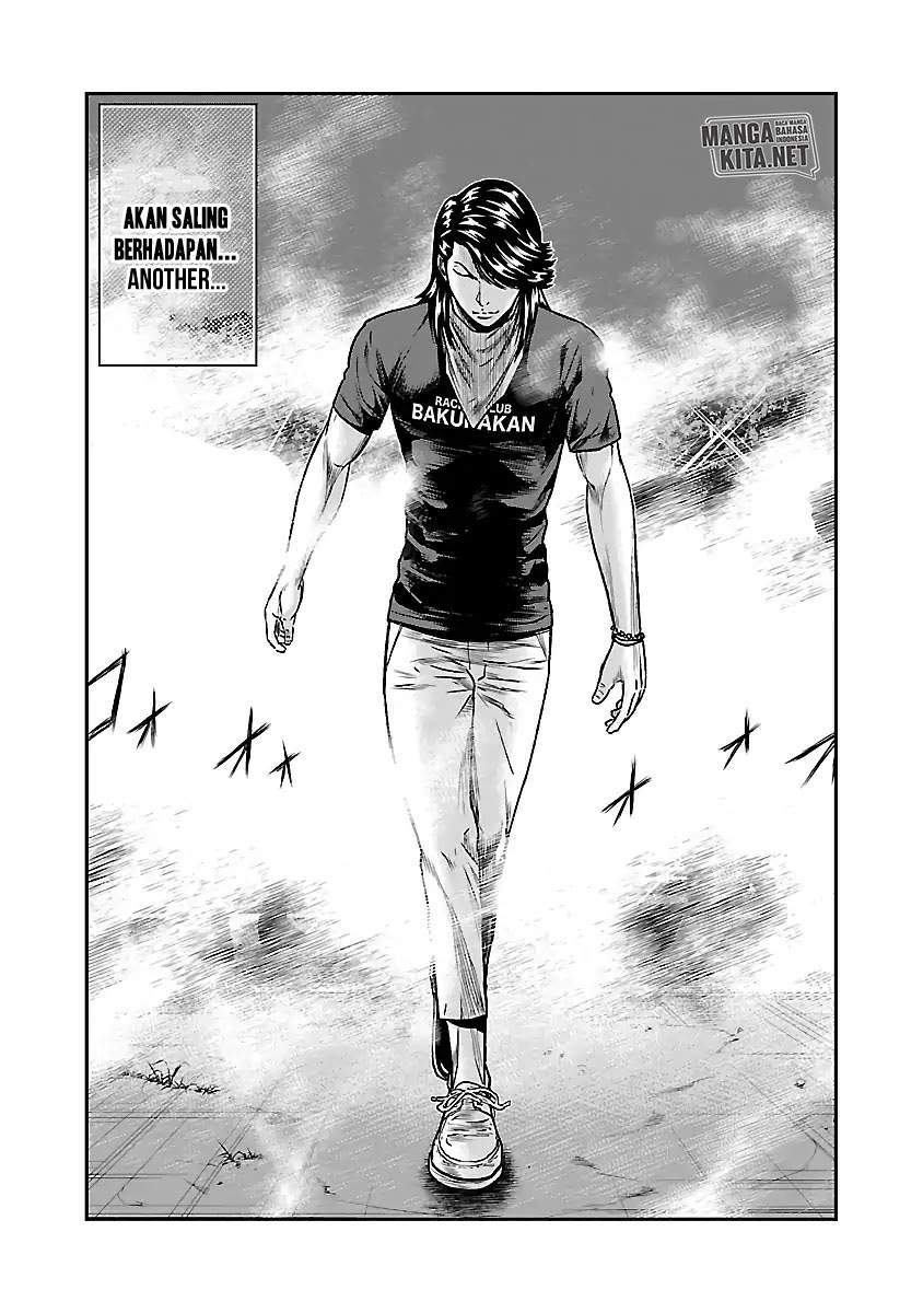 Out (Mizuta Makoto) Chapter 43 Gambar 4