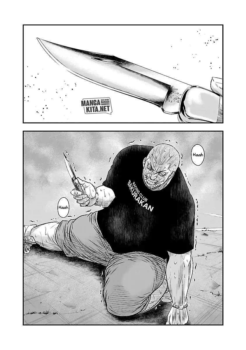 Out (Mizuta Makoto) Chapter 42 Gambar 8