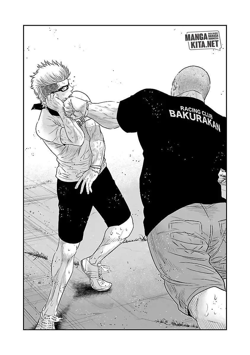 Out (Mizuta Makoto) Chapter 41 Gambar 17