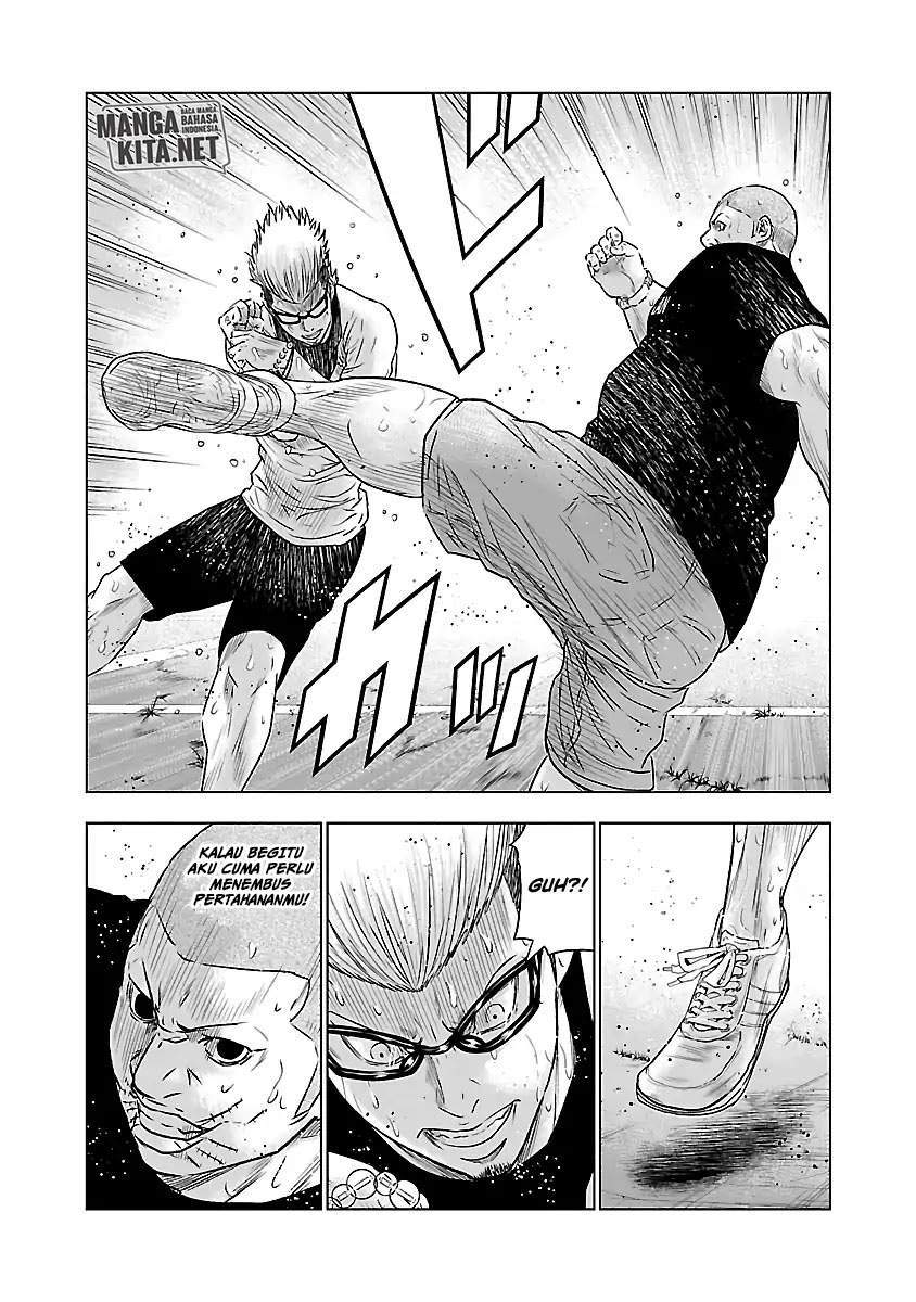 Out (Mizuta Makoto) Chapter 41 Gambar 7