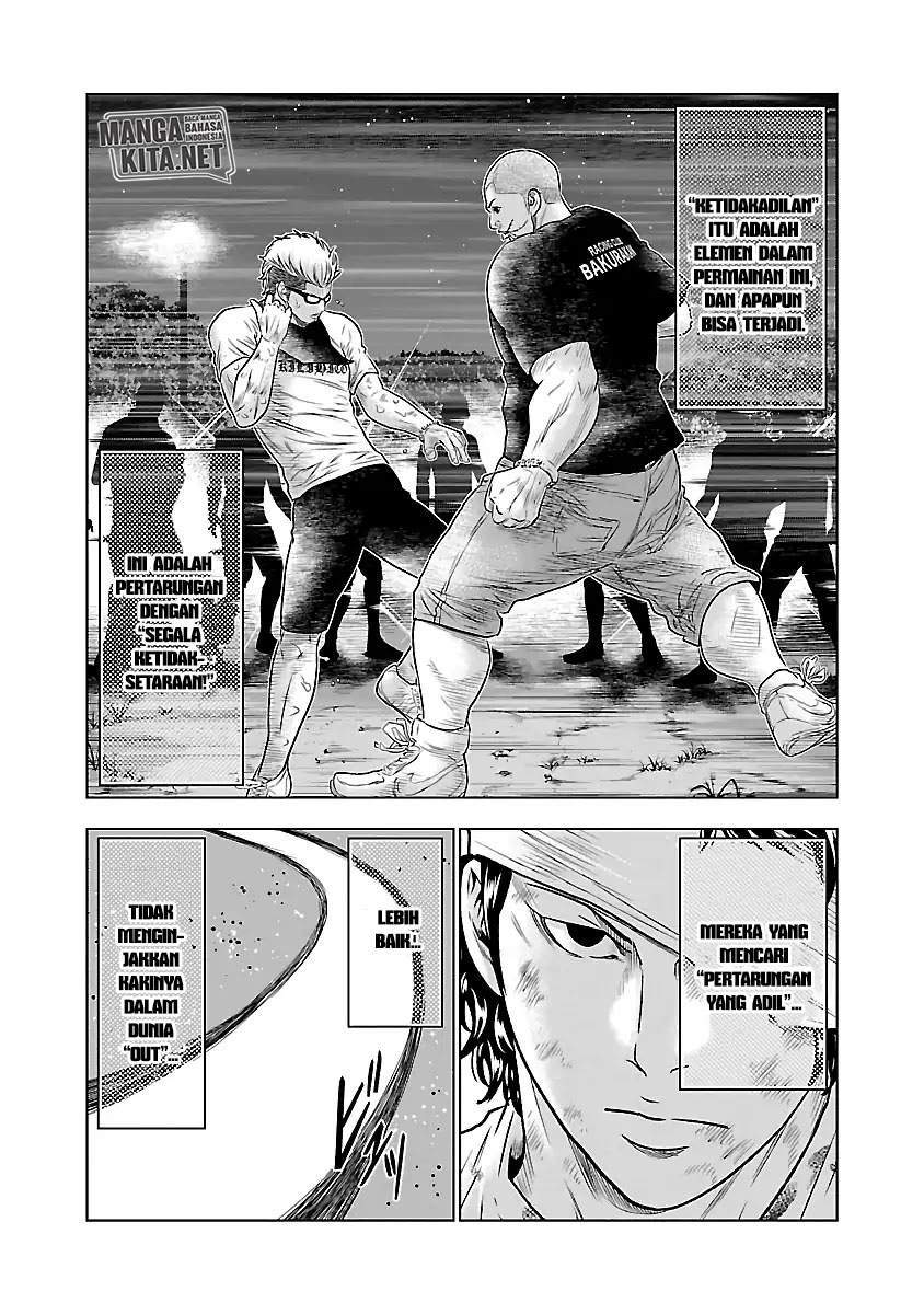 Out (Mizuta Makoto) Chapter 40 Gambar 15