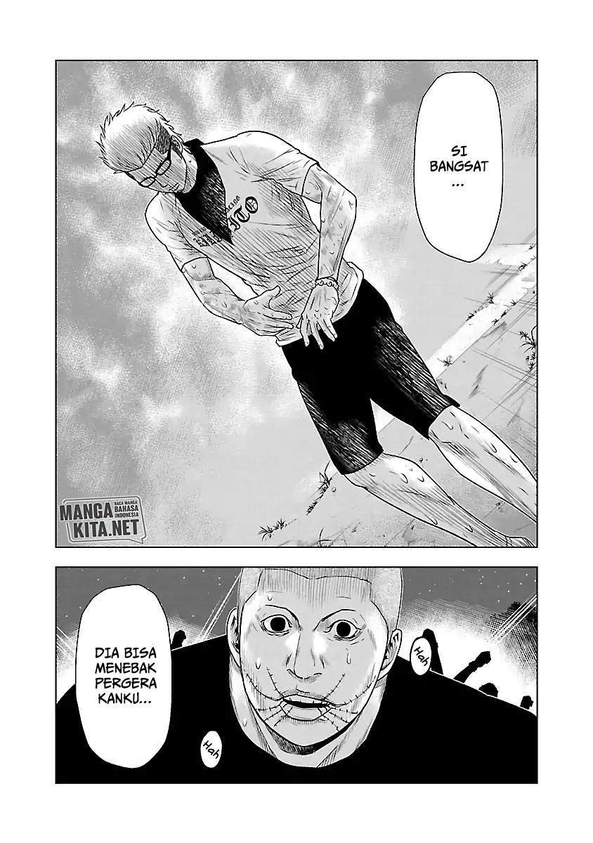 Out (Mizuta Makoto) Chapter 40 Gambar 19