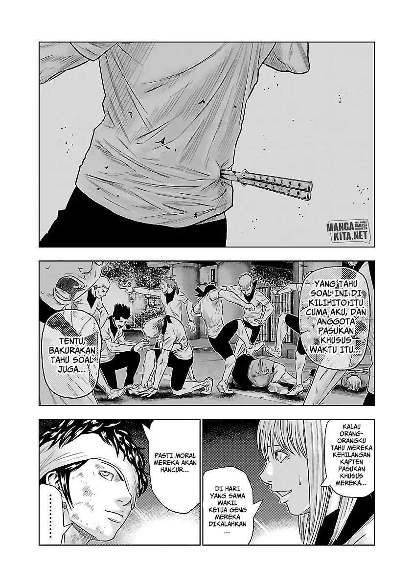 Out (Mizuta Makoto) Chapter 39 Gambar 14