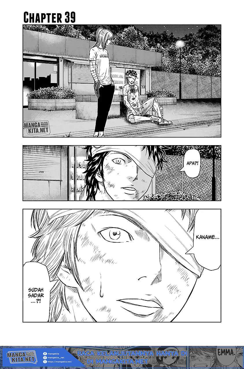 Baca Manga Out (Mizuta Makoto) Chapter 39 Gambar 2