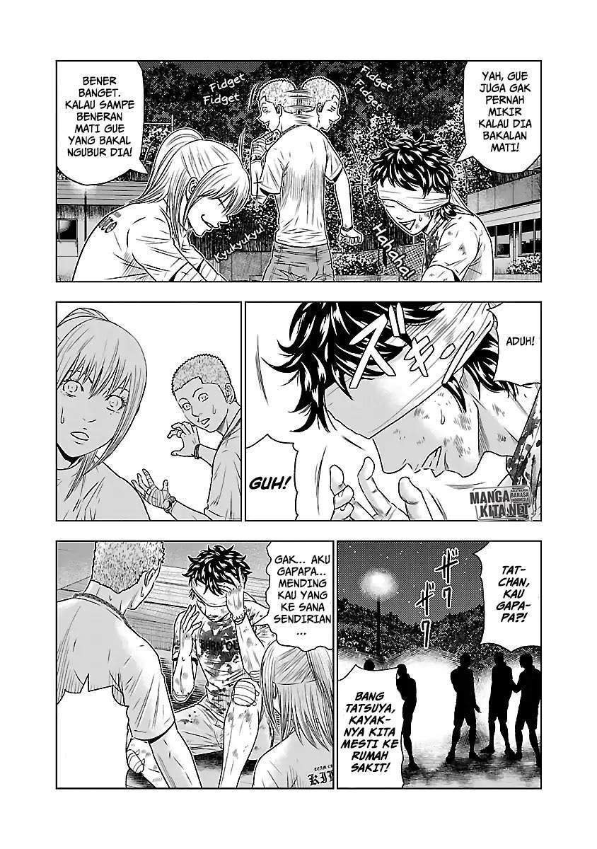 Out (Mizuta Makoto) Chapter 39 Gambar 5