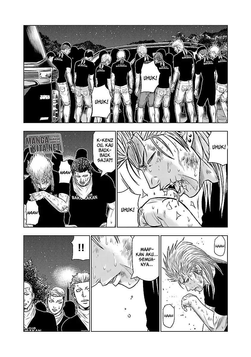 Out (Mizuta Makoto) Chapter 38 Gambar 15