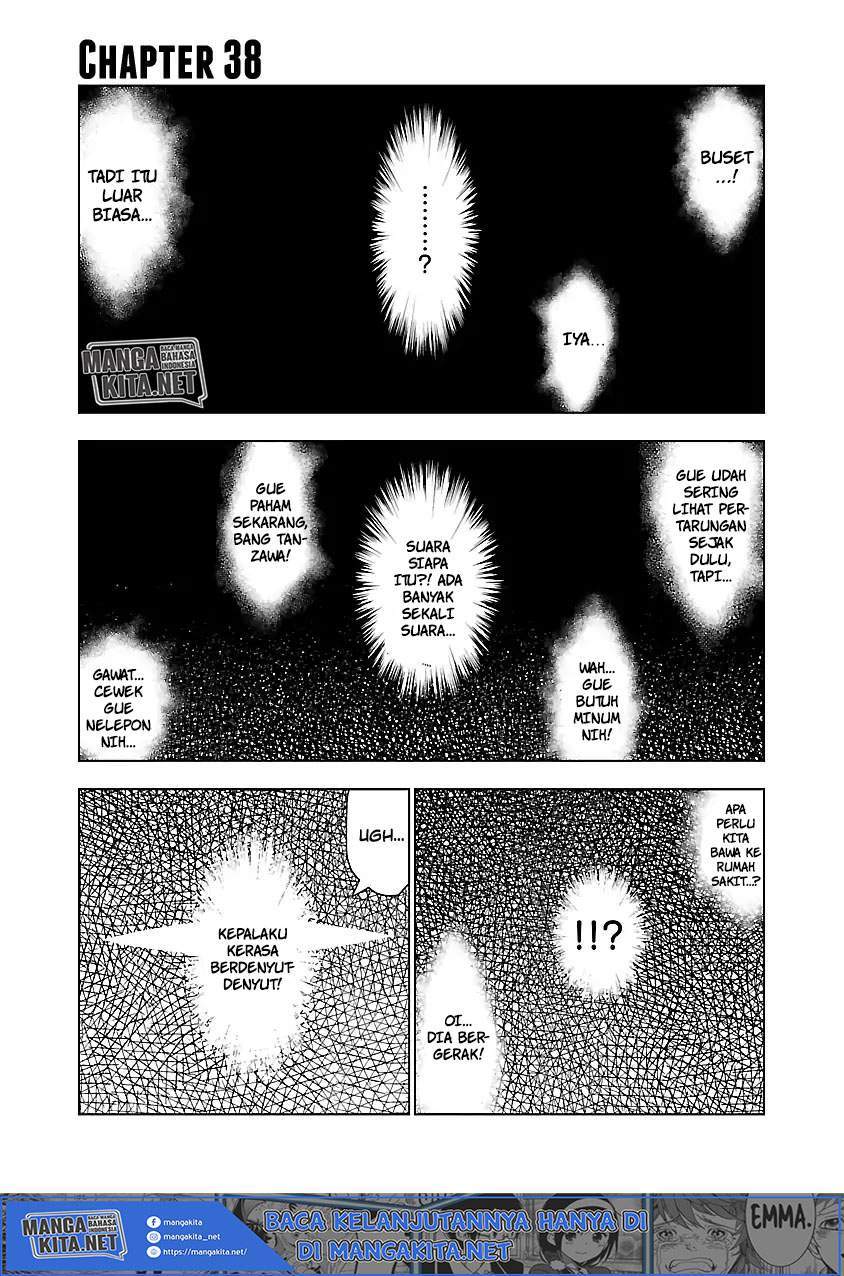 Baca Manga Out (Mizuta Makoto) Chapter 38 Gambar 2