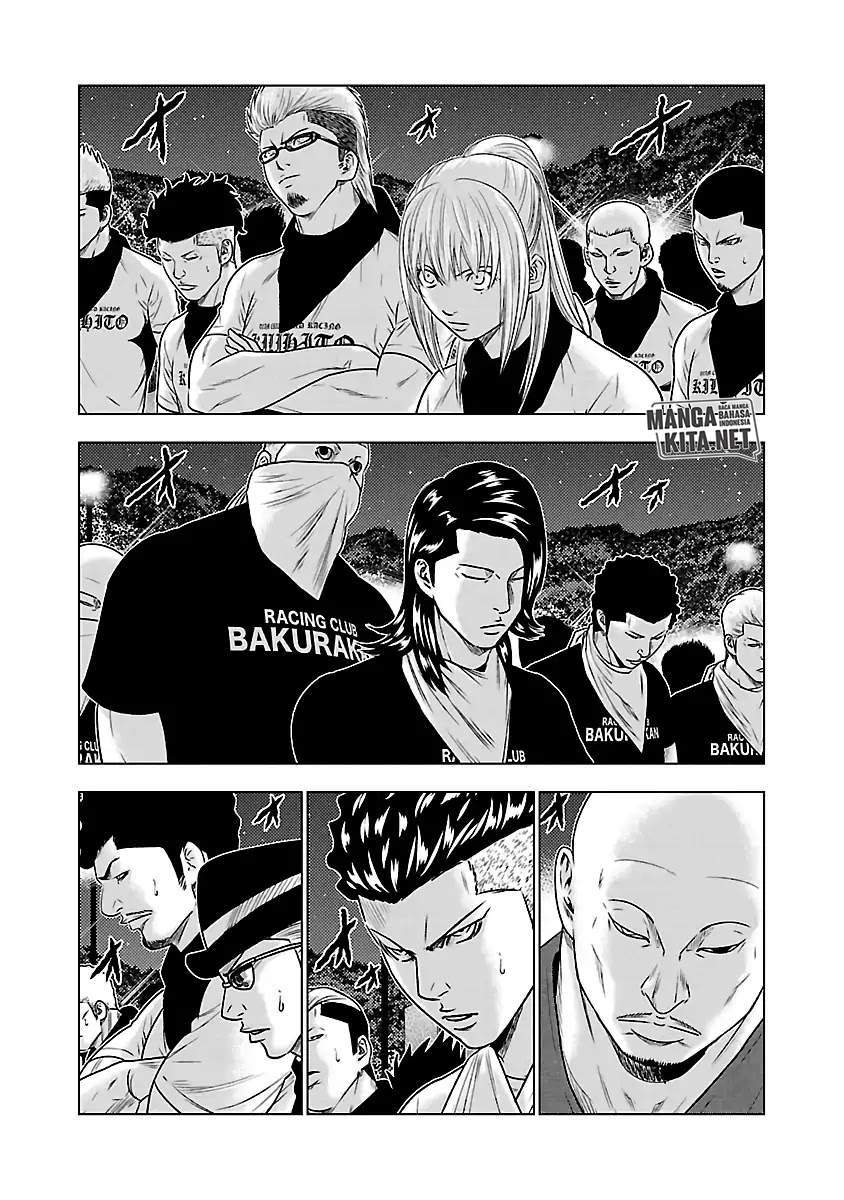 Out (Mizuta Makoto) Chapter 36 Gambar 4