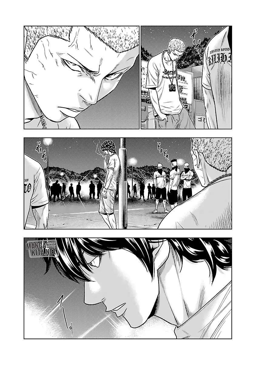 Out (Mizuta Makoto) Chapter 34 Gambar 5