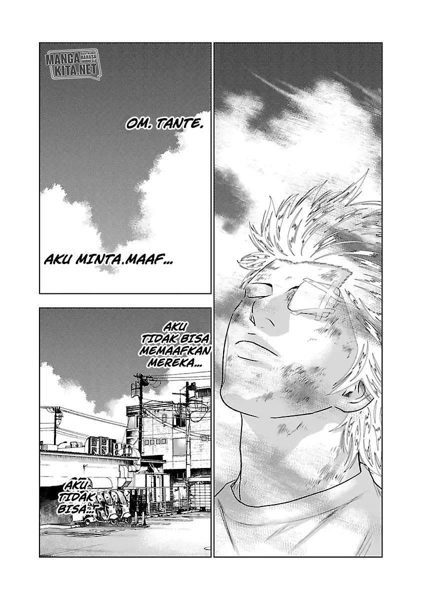 Out (Mizuta Makoto) Chapter 33 Gambar 10