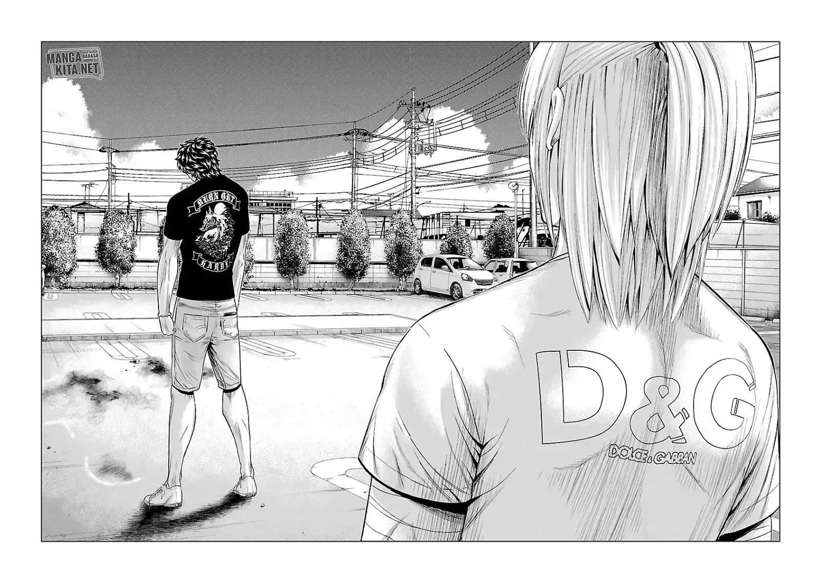 Out (Mizuta Makoto) Chapter 33 Gambar 13