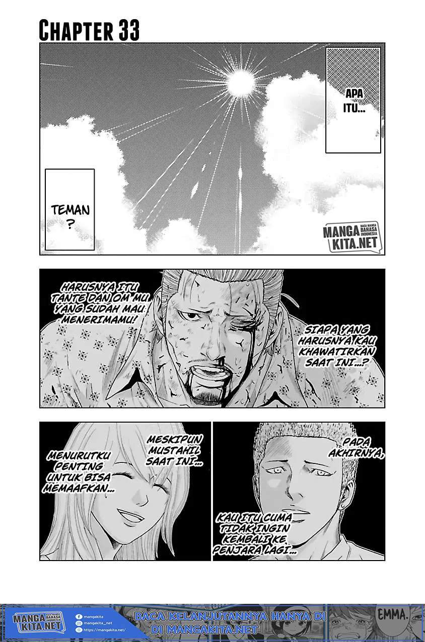 Baca Manga Out (Mizuta Makoto) Chapter 33 Gambar 2