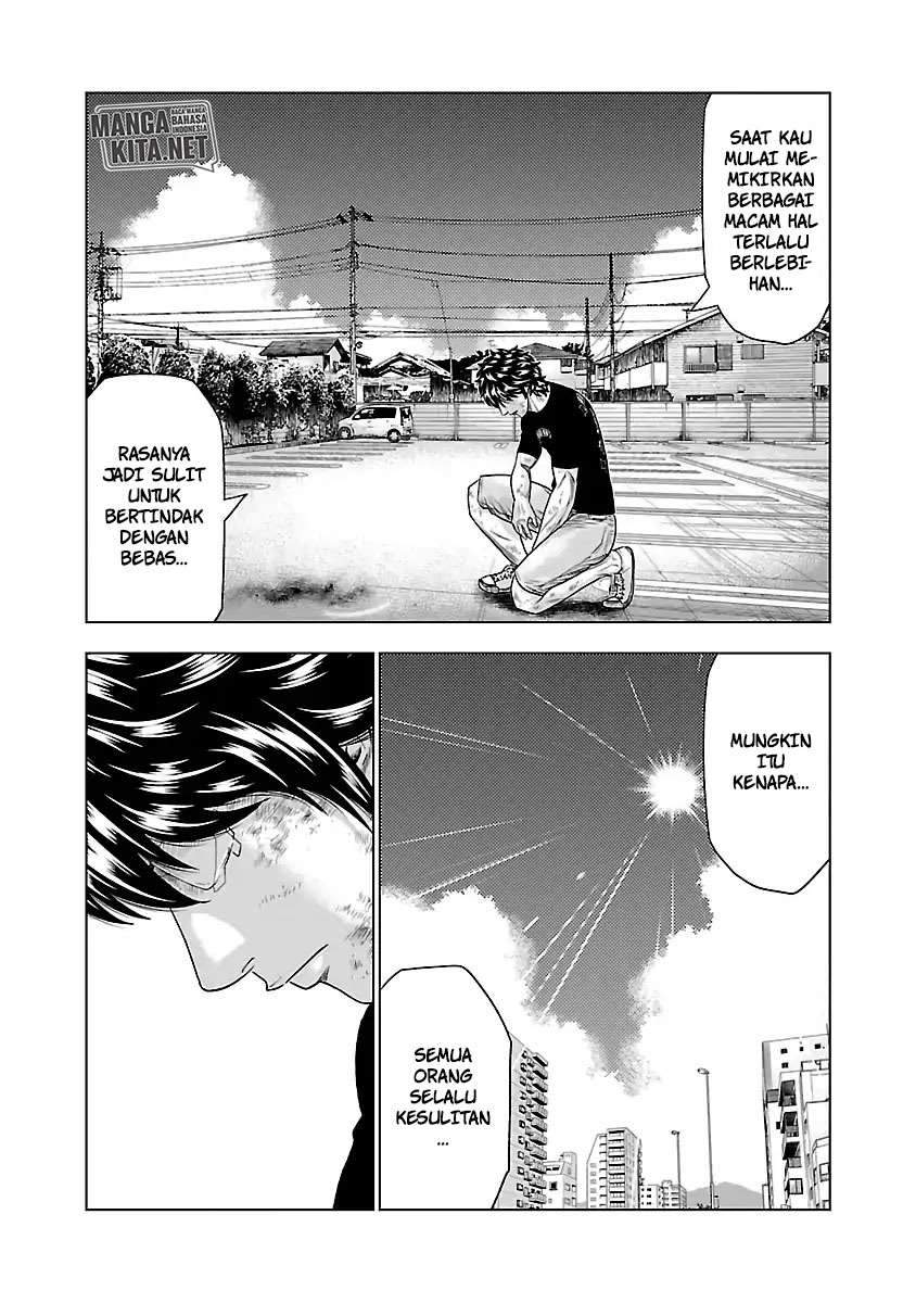 Out (Mizuta Makoto) Chapter 33 Gambar 5