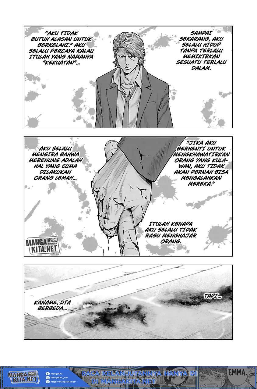 Out (Mizuta Makoto) Chapter 33 Gambar 6