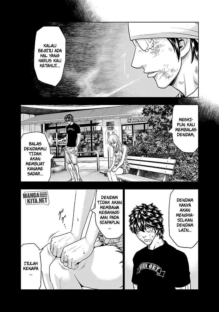 Out (Mizuta Makoto) Chapter 32 Gambar 13