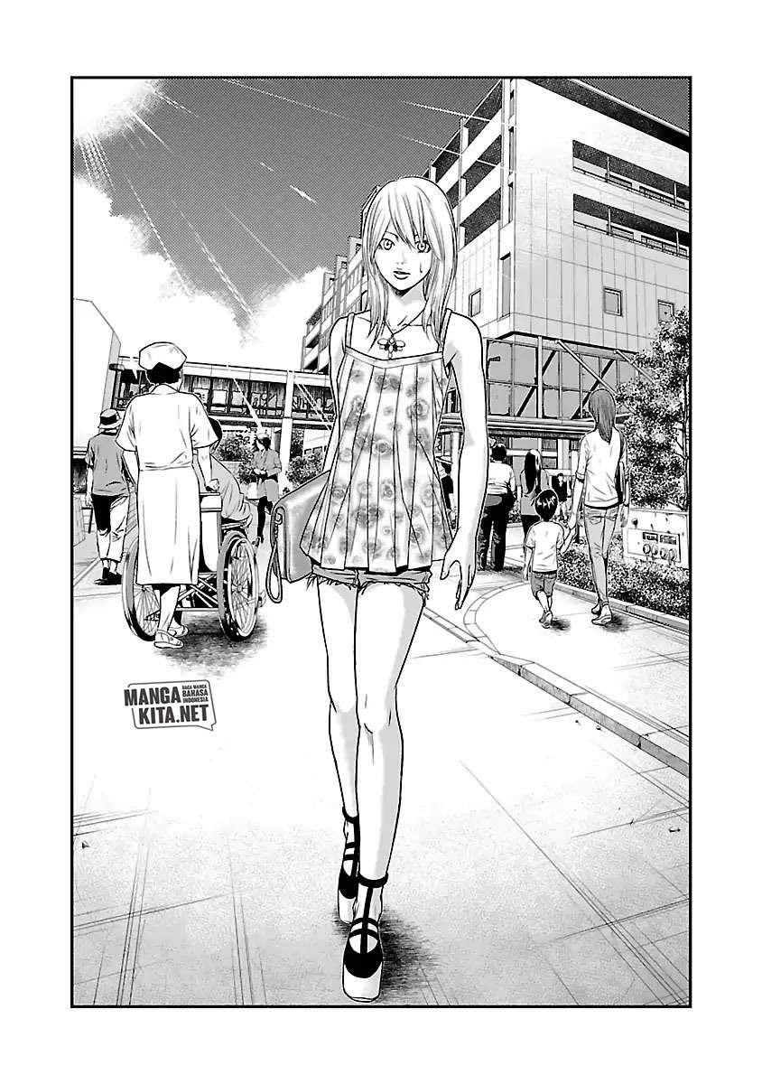 Out (Mizuta Makoto) Chapter 32 Gambar 3