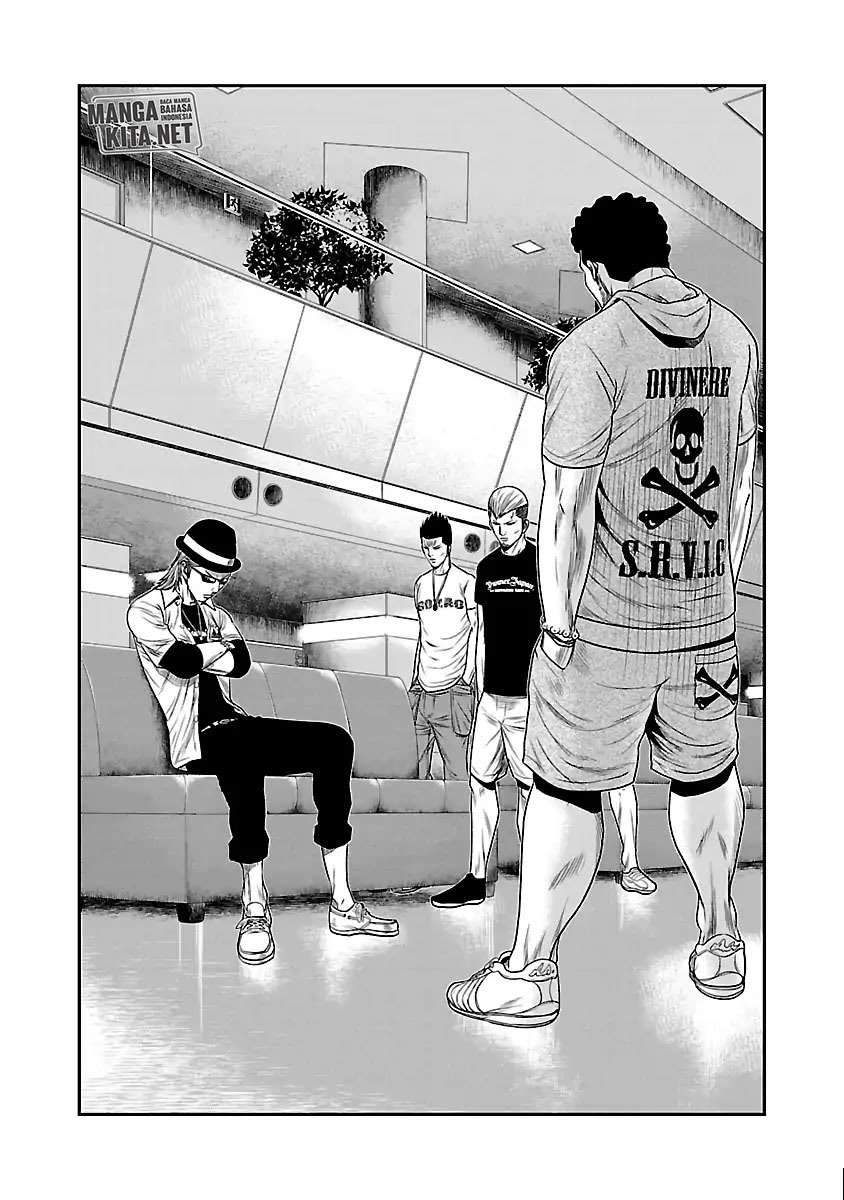 Out (Mizuta Makoto) Chapter 29 Gambar 10