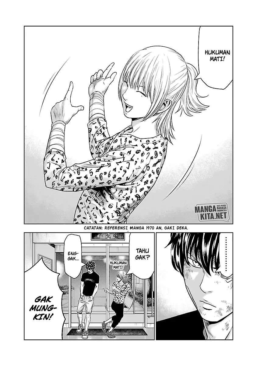 Out (Mizuta Makoto) Chapter 29 Gambar 20