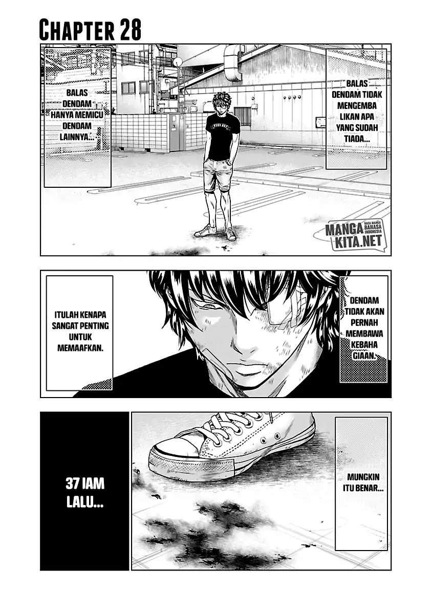 Out (Mizuta Makoto) Chapter 28 Gambar 7