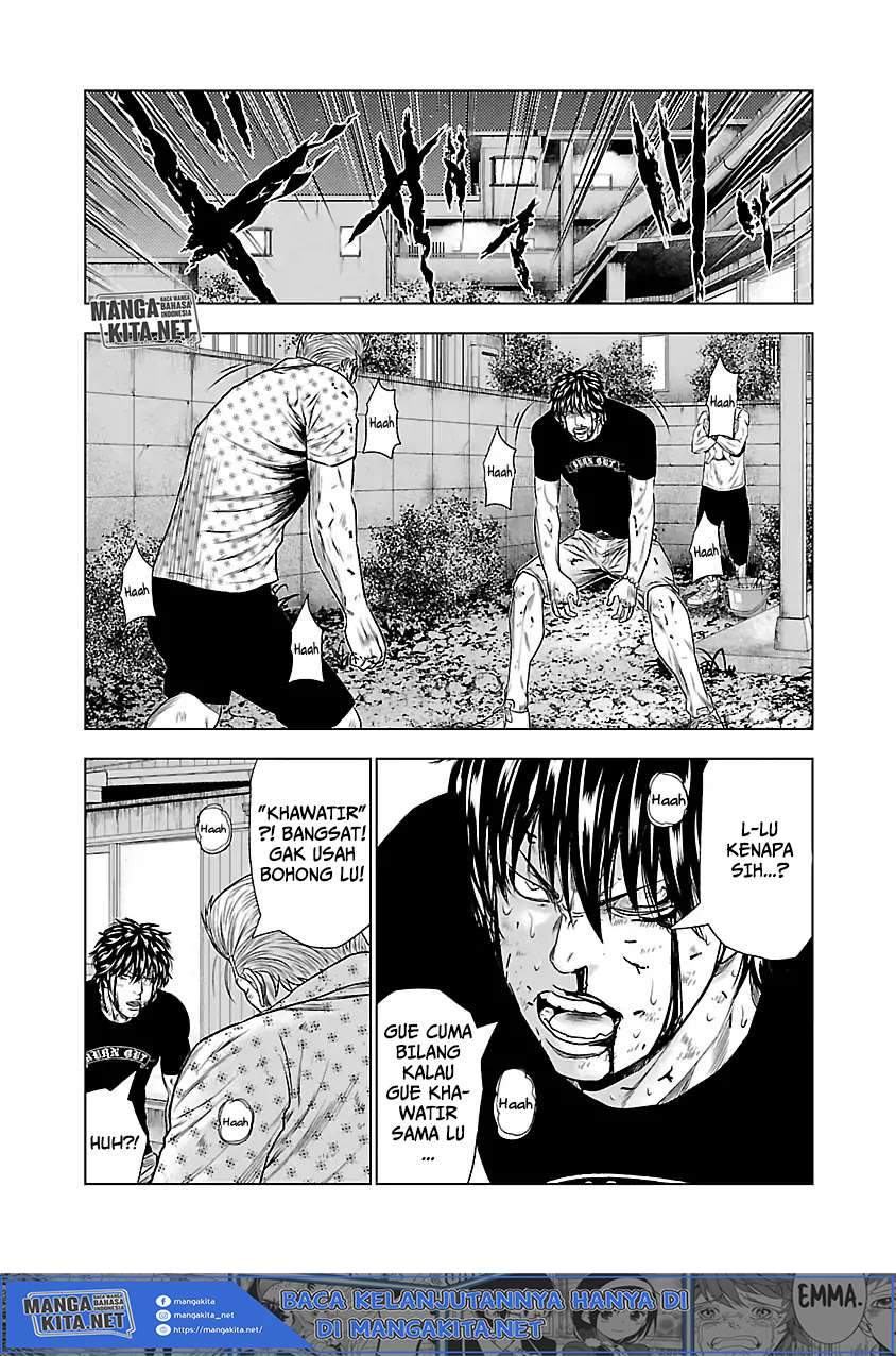 Out (Mizuta Makoto) Chapter 26 Gambar 6