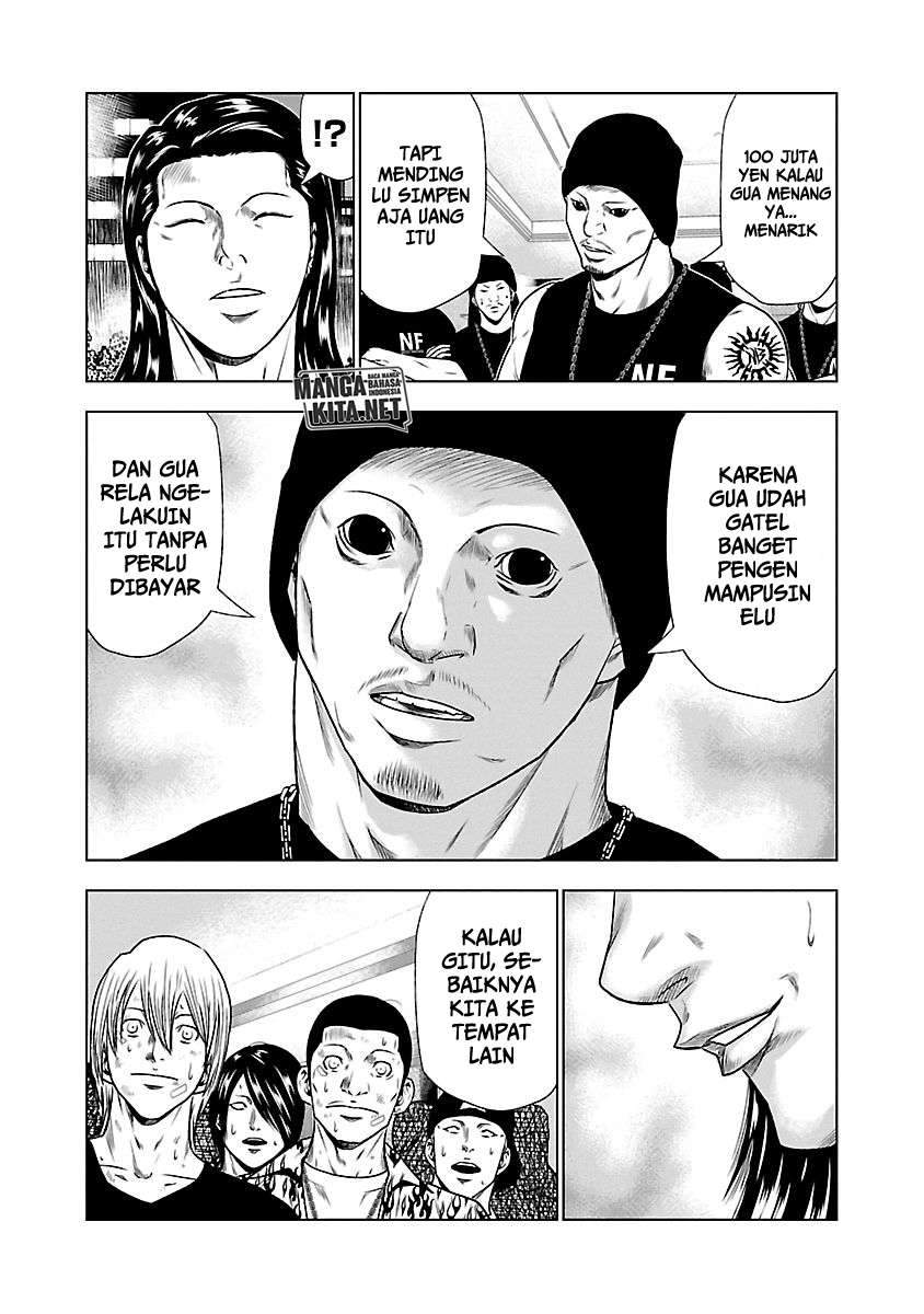 Out (Mizuta Makoto) Chapter 24 Gambar 9