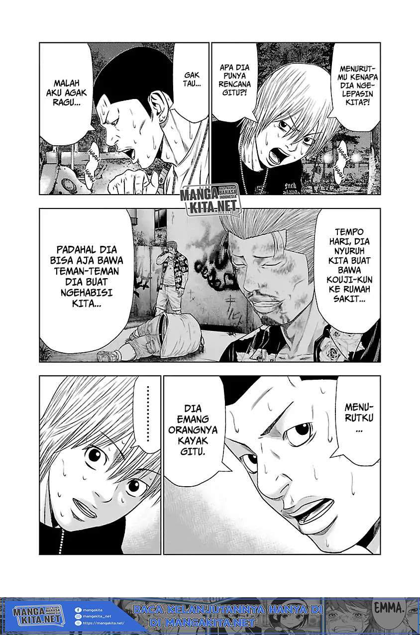 Out (Mizuta Makoto) Chapter 22 Gambar 11