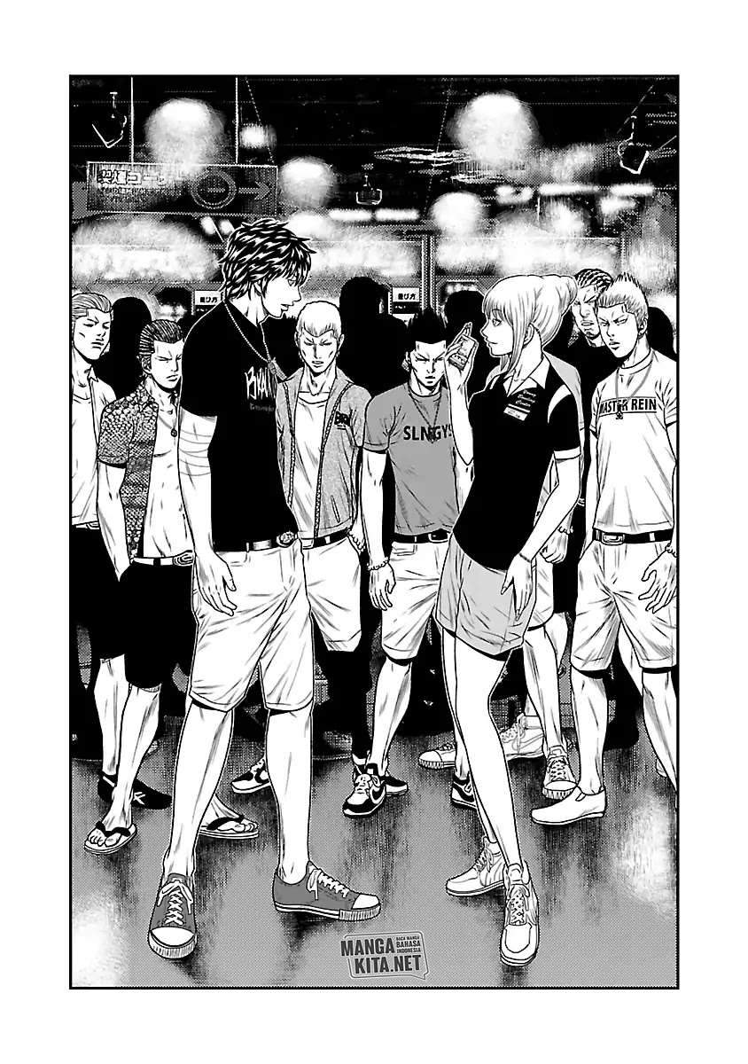 Out (Mizuta Makoto) Chapter 21 Gambar 3