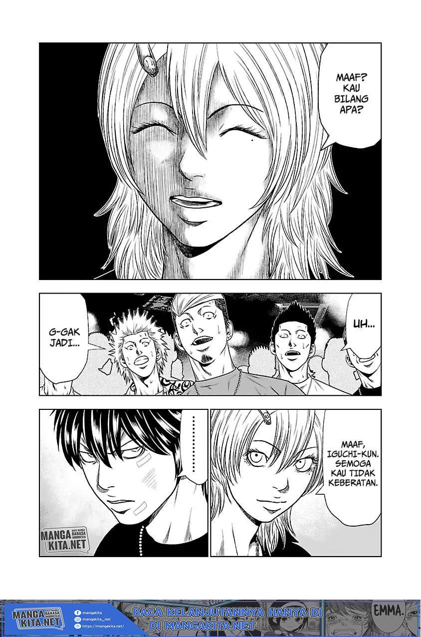 Out (Mizuta Makoto) Chapter 21 Gambar 6