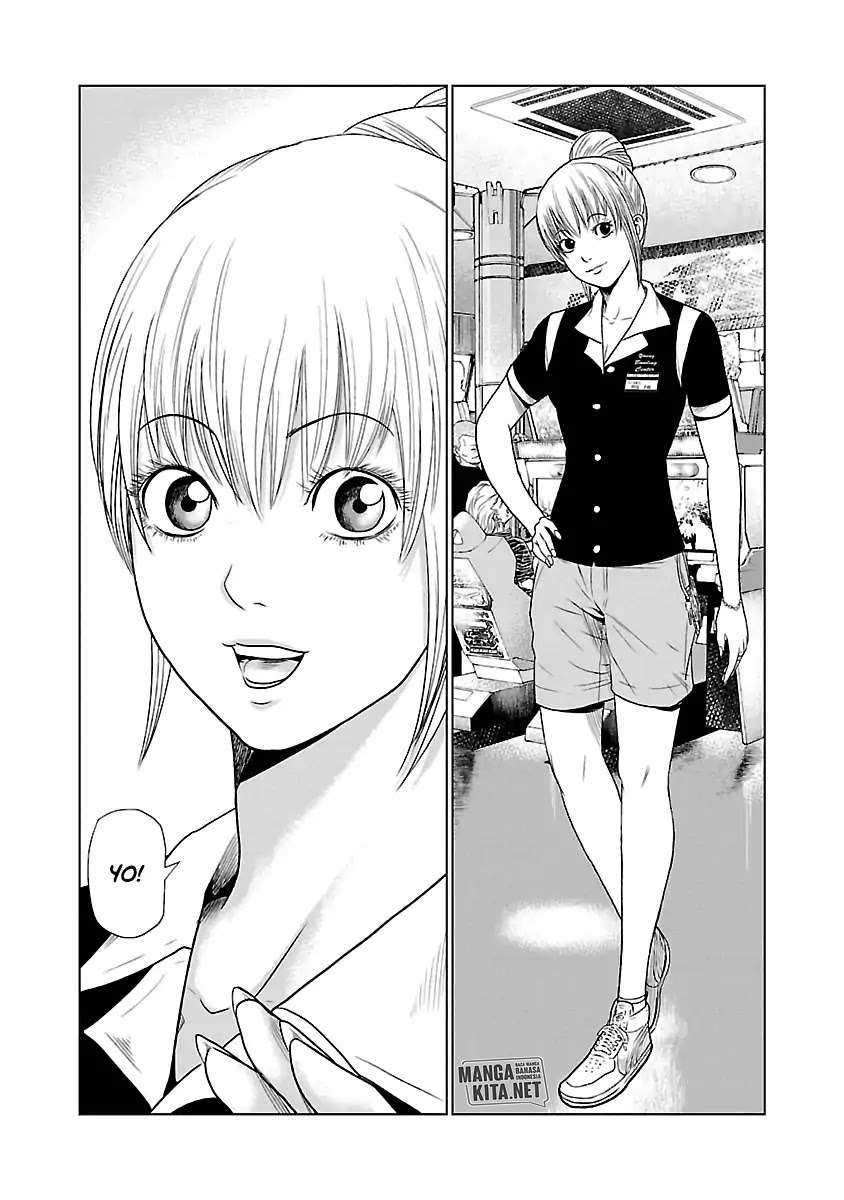 Out (Mizuta Makoto) Chapter 19 Gambar 22
