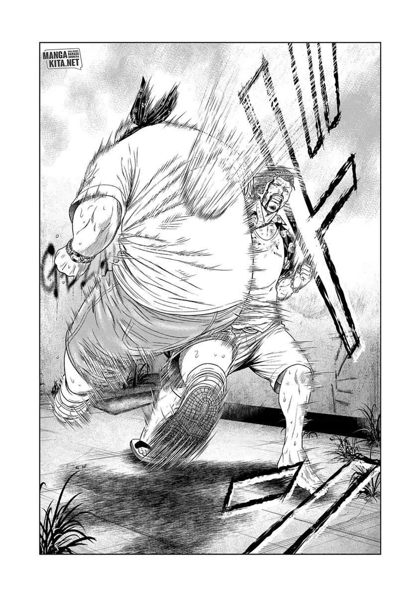 Out (Mizuta Makoto) Chapter 15 Gambar 17