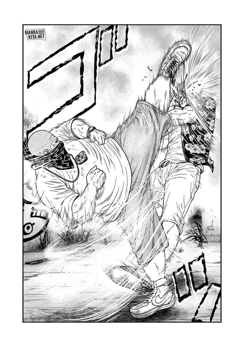 Out (Mizuta Makoto) Chapter 14 Gambar 14