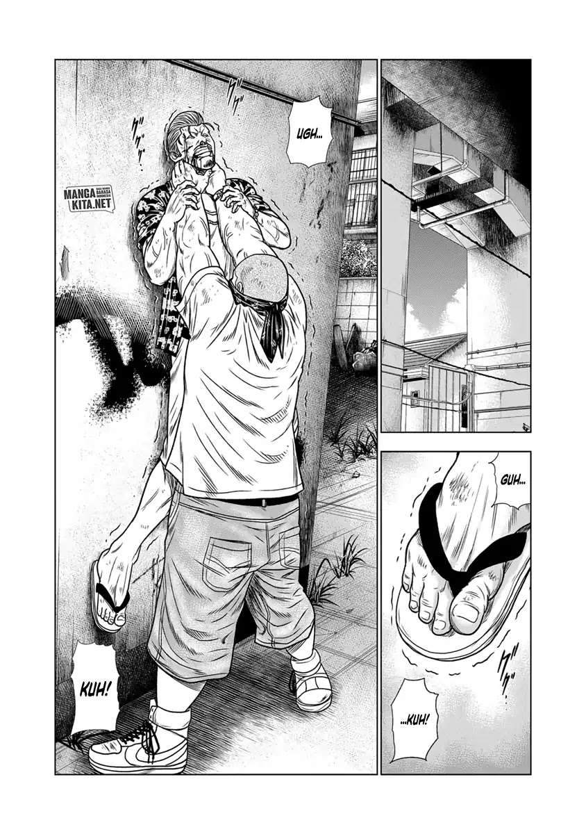 Out (Mizuta Makoto) Chapter 14 Gambar 19