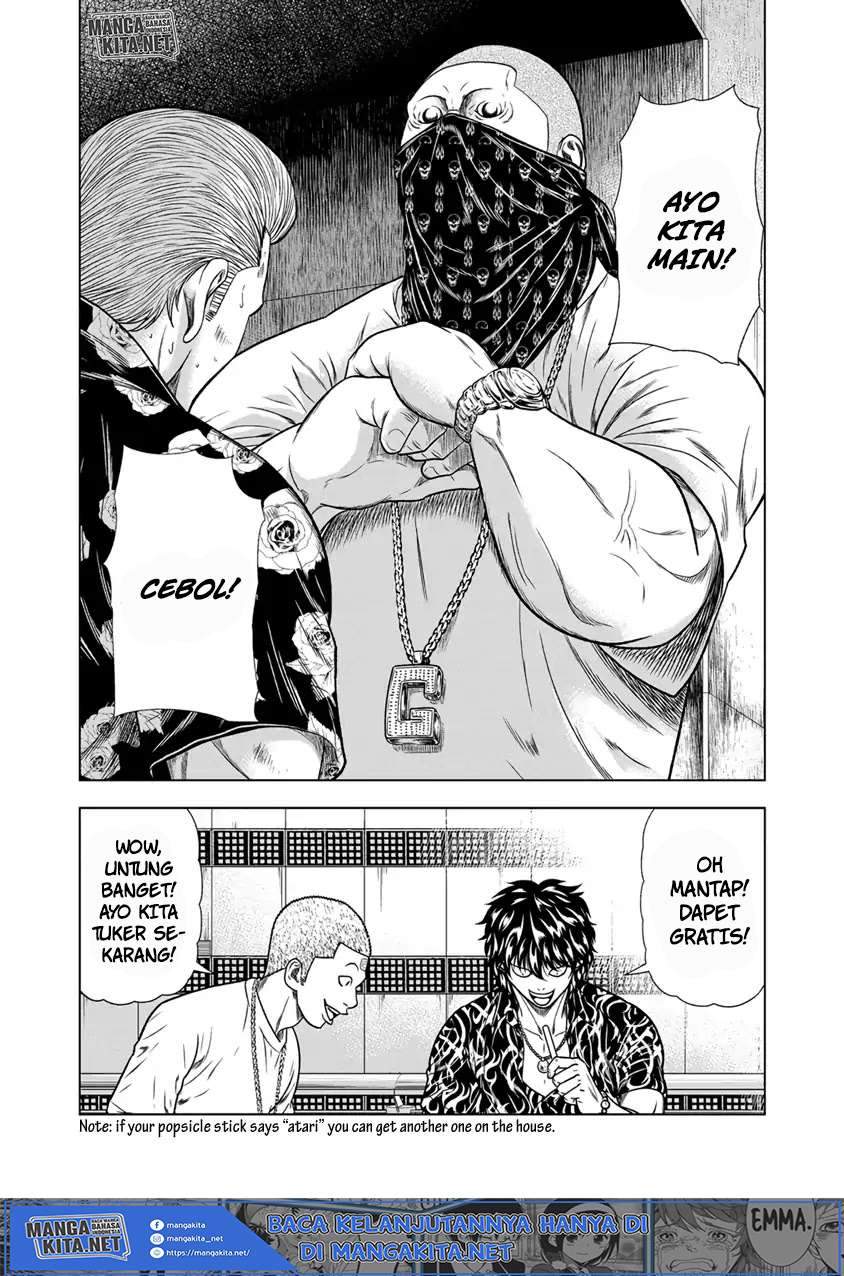 Out (Mizuta Makoto) Chapter 13 Gambar 21